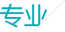 专业代办西安公司注册——西安辰宇财务